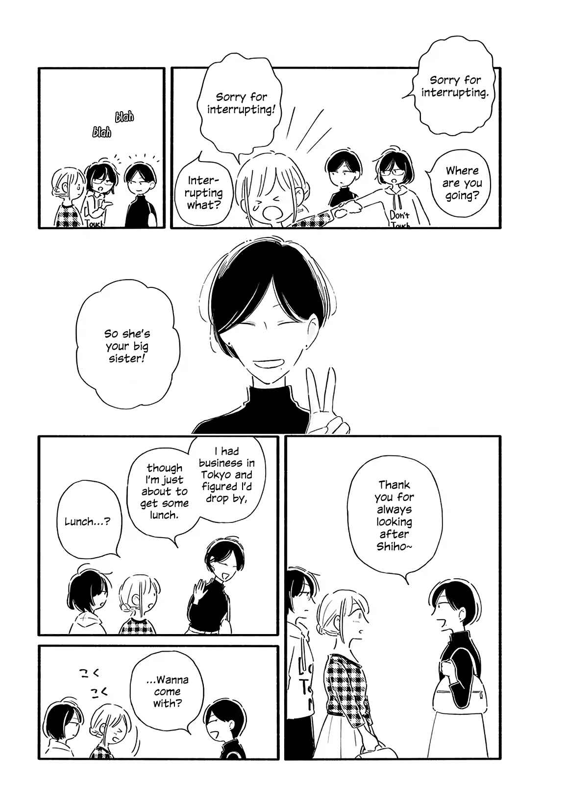 Page 2 Chapter 18 Tsuki to Suppin