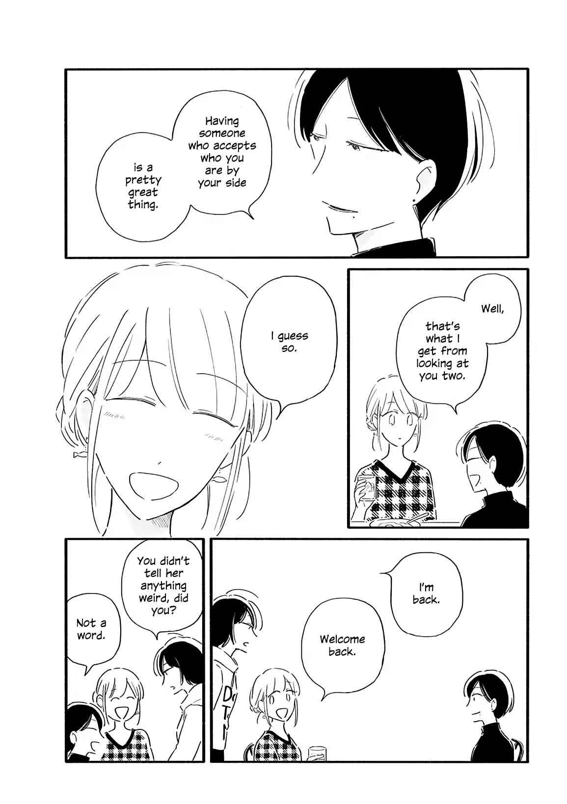 Page 7 Chapter 18 Tsuki to Suppin
