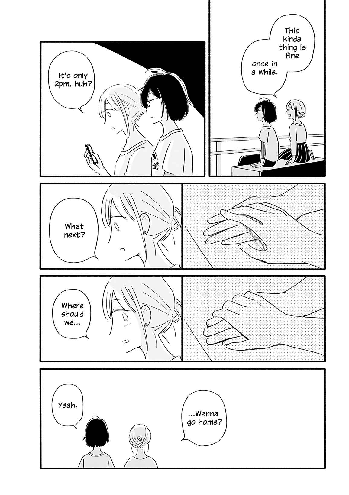 Page 7 Chapter 17 Tsuki to Suppin