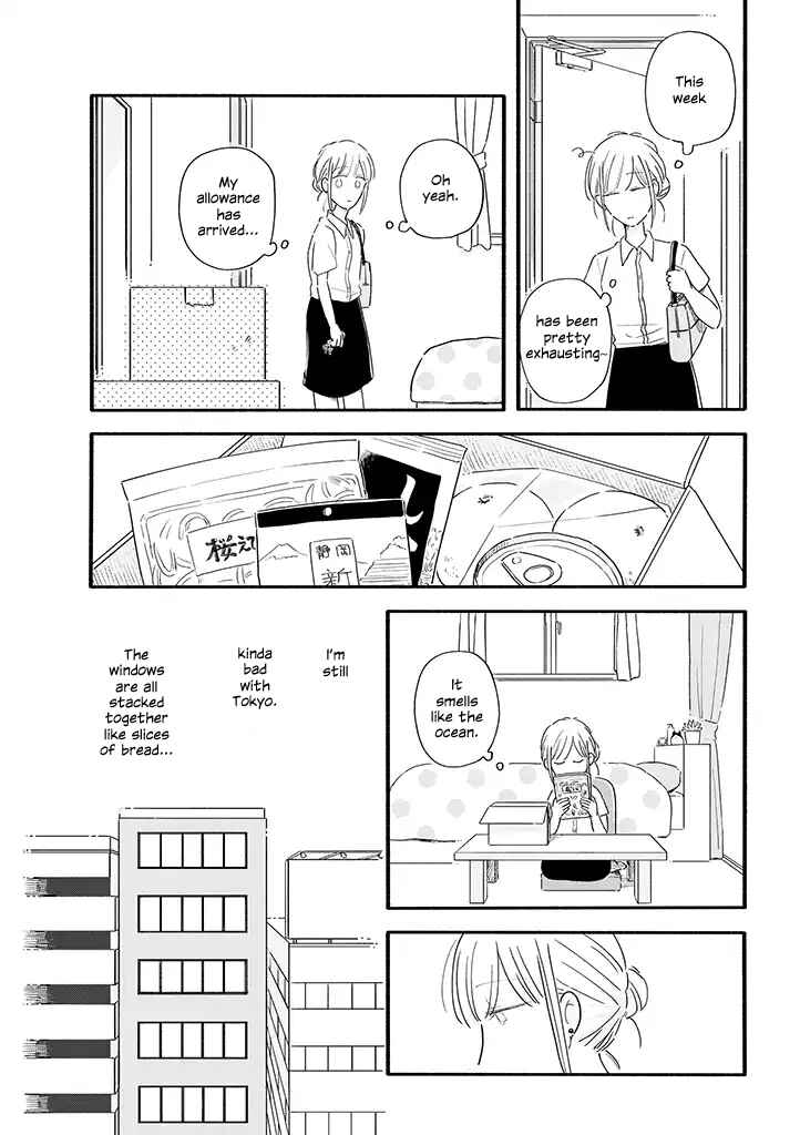 Page 1 Chapter 9 Tsuki to Suppin