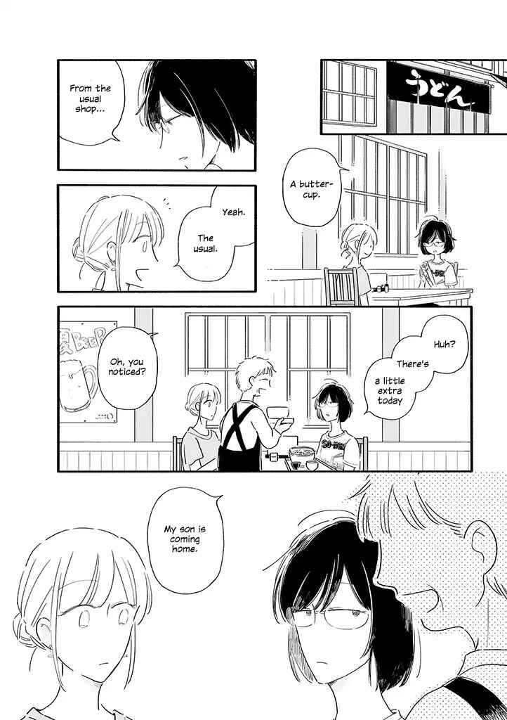 Page 5 Chapter 9 Tsuki to Suppin
