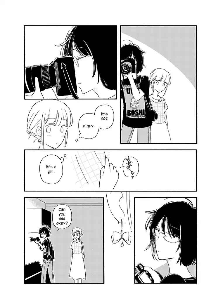 Page 5 Chapter 5 Tsuki to Suppin