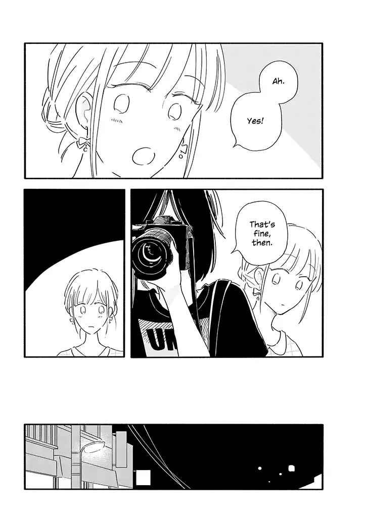 Page 6 Chapter 5 Tsuki to Suppin