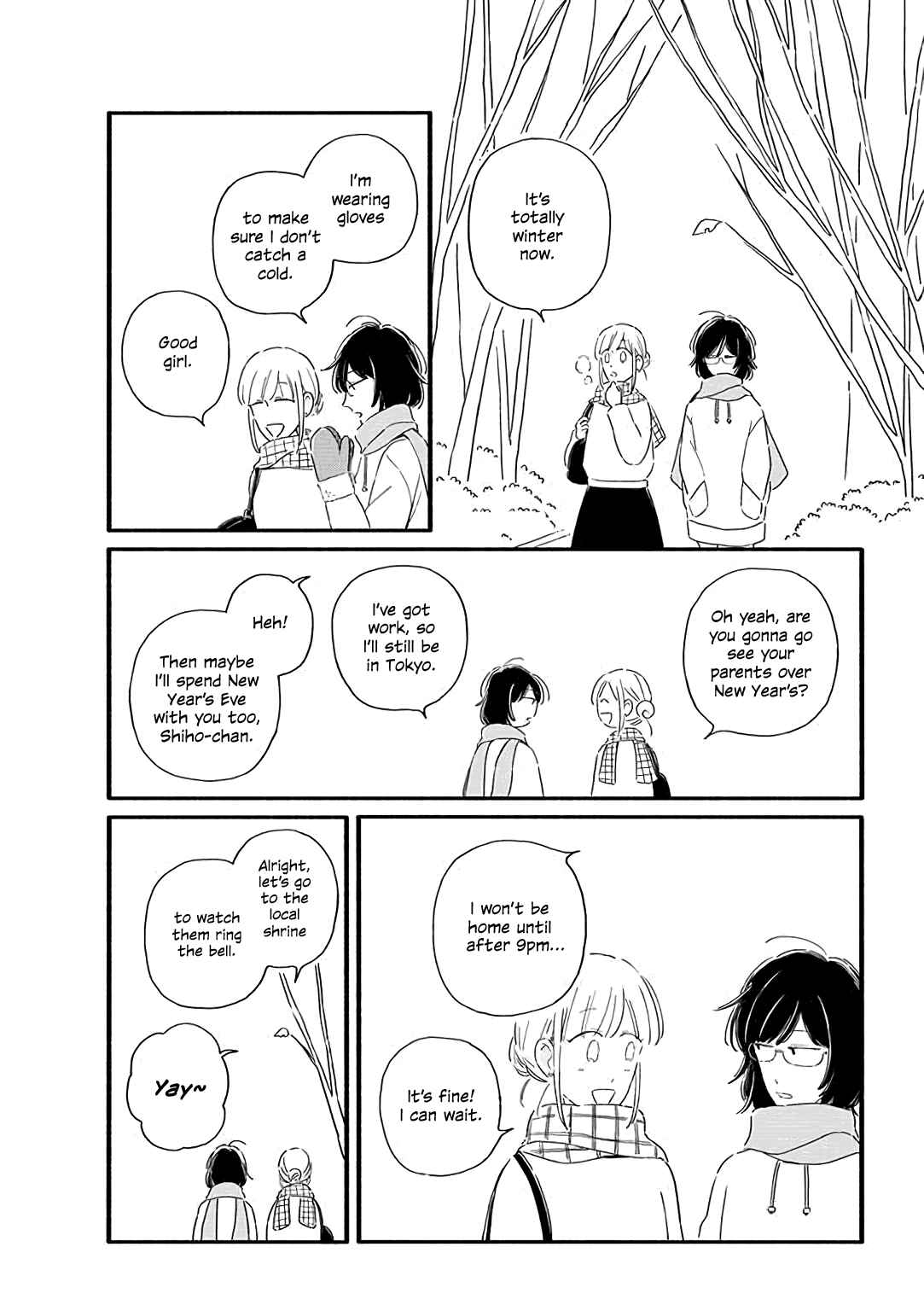 Page 1 Chapter 27 Tsuki to Suppin
