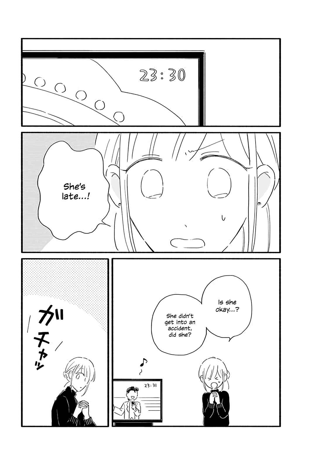 Page 4 Chapter 27 Tsuki to Suppin