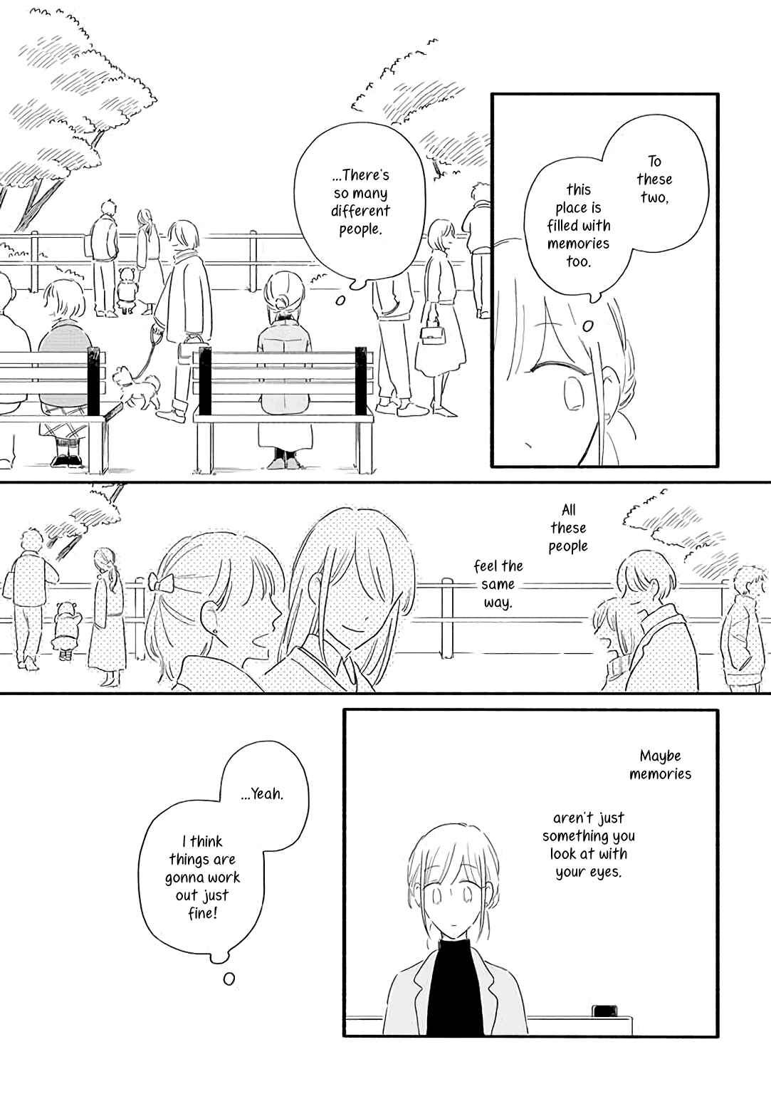 Page 5 Chapter 23 Tsuki to Suppin