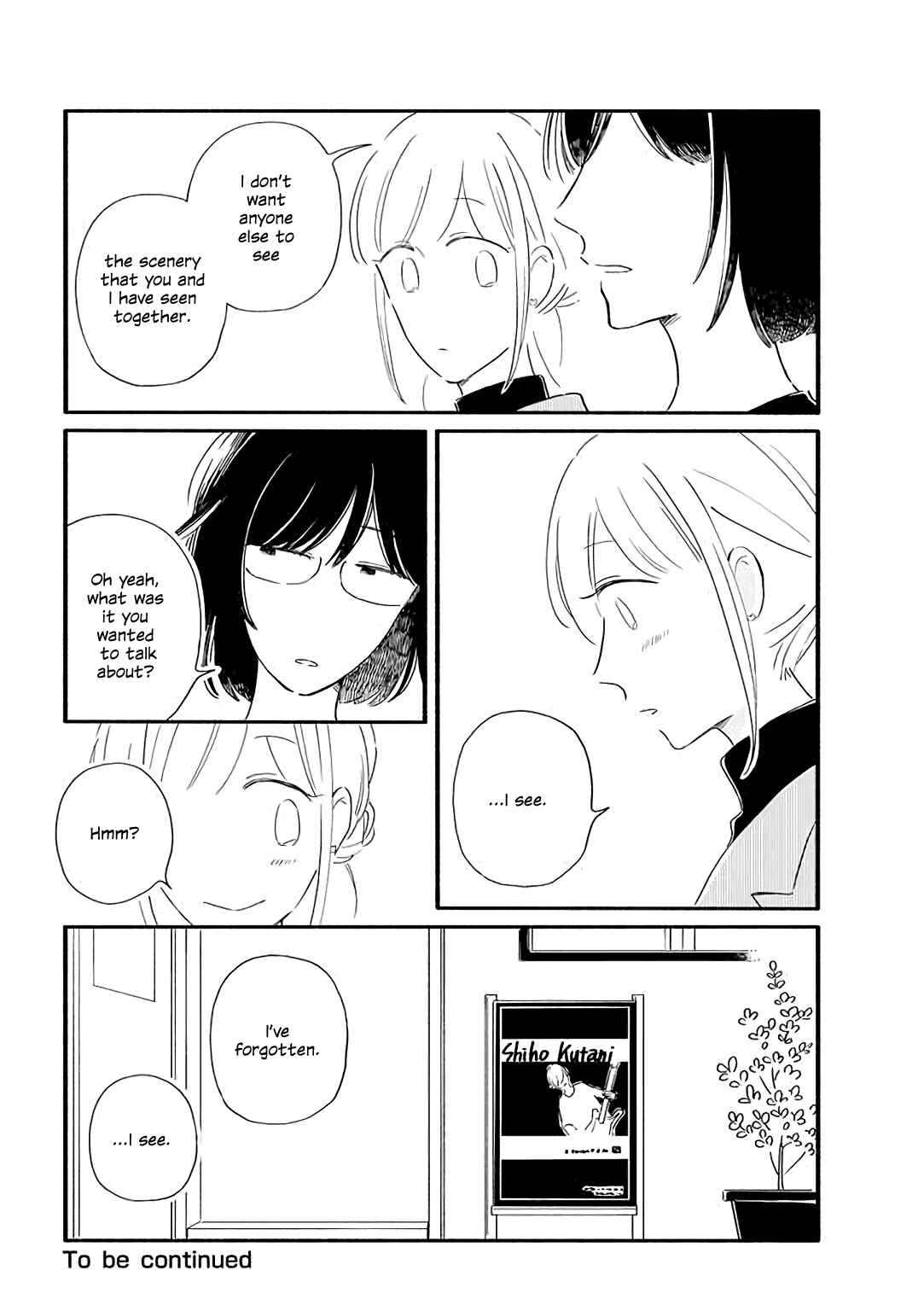 Page 8 Chapter 23 Tsuki to Suppin
