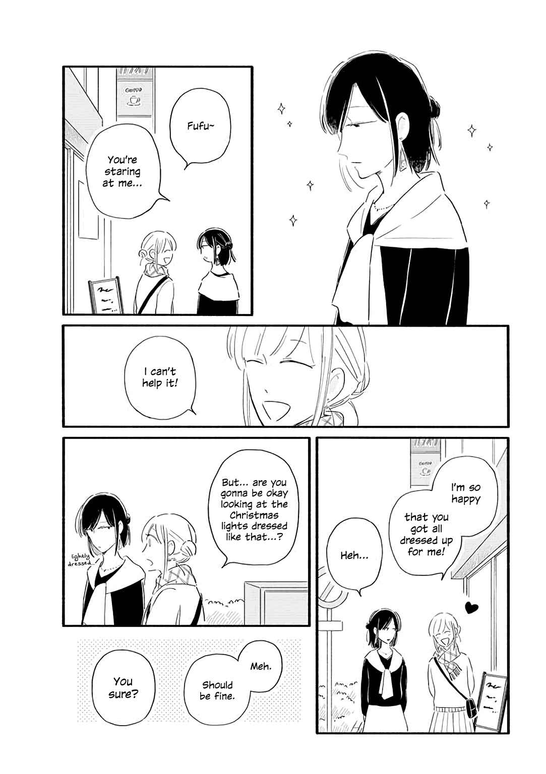 Page 3 Chapter 24 Tsuki to Suppin