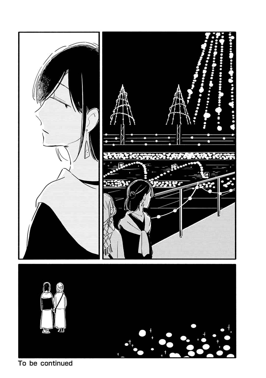 Page 8 Chapter 24 Tsuki to Suppin