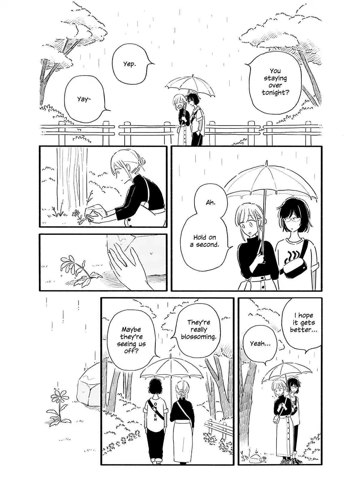 Page 1 Chapter 16 Tsuki to Suppin