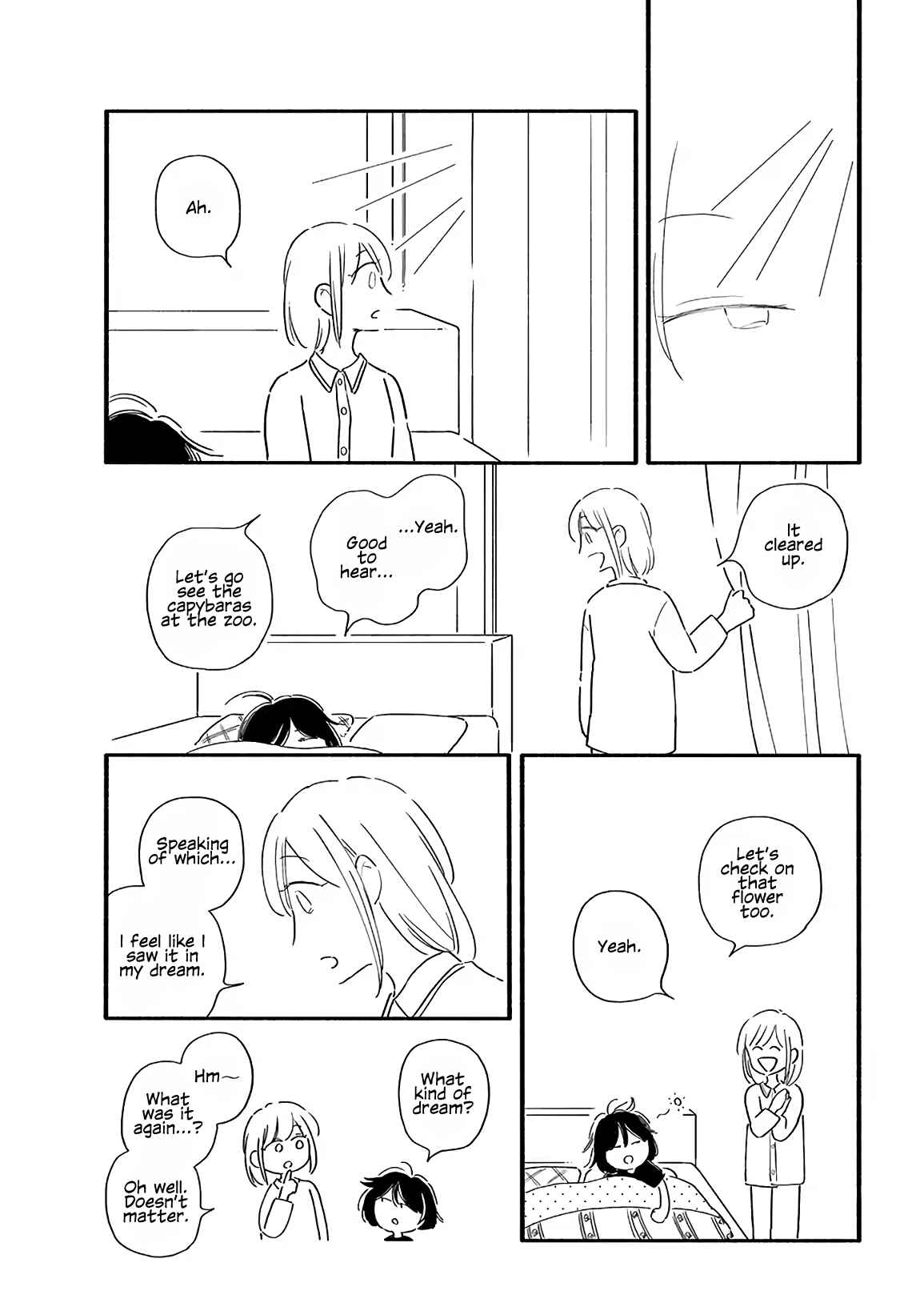 Page 5 Chapter 16 Tsuki to Suppin