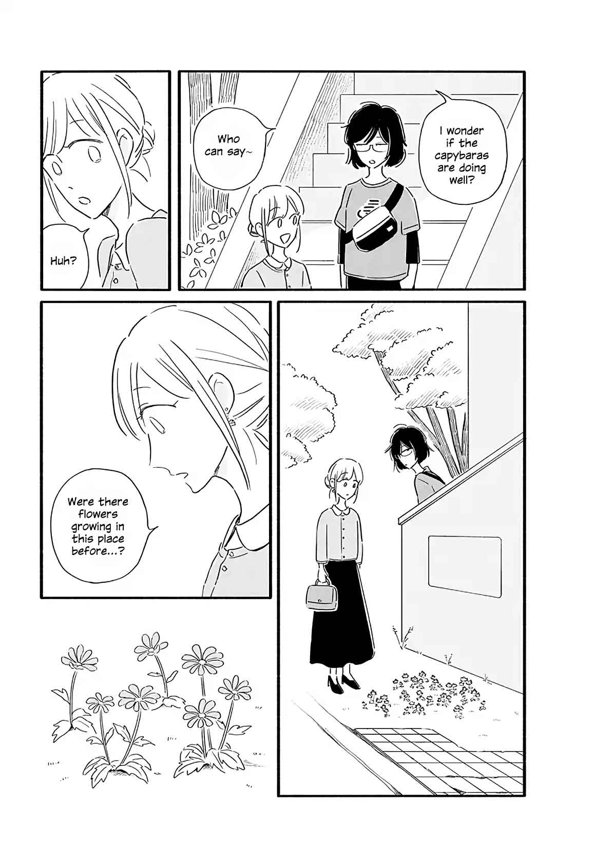 Page 6 Chapter 16 Tsuki to Suppin