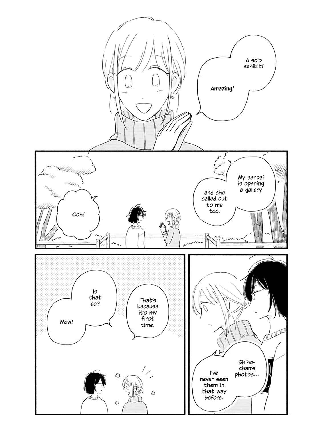 Page 3 Chapter 22 Tsuki to Suppin