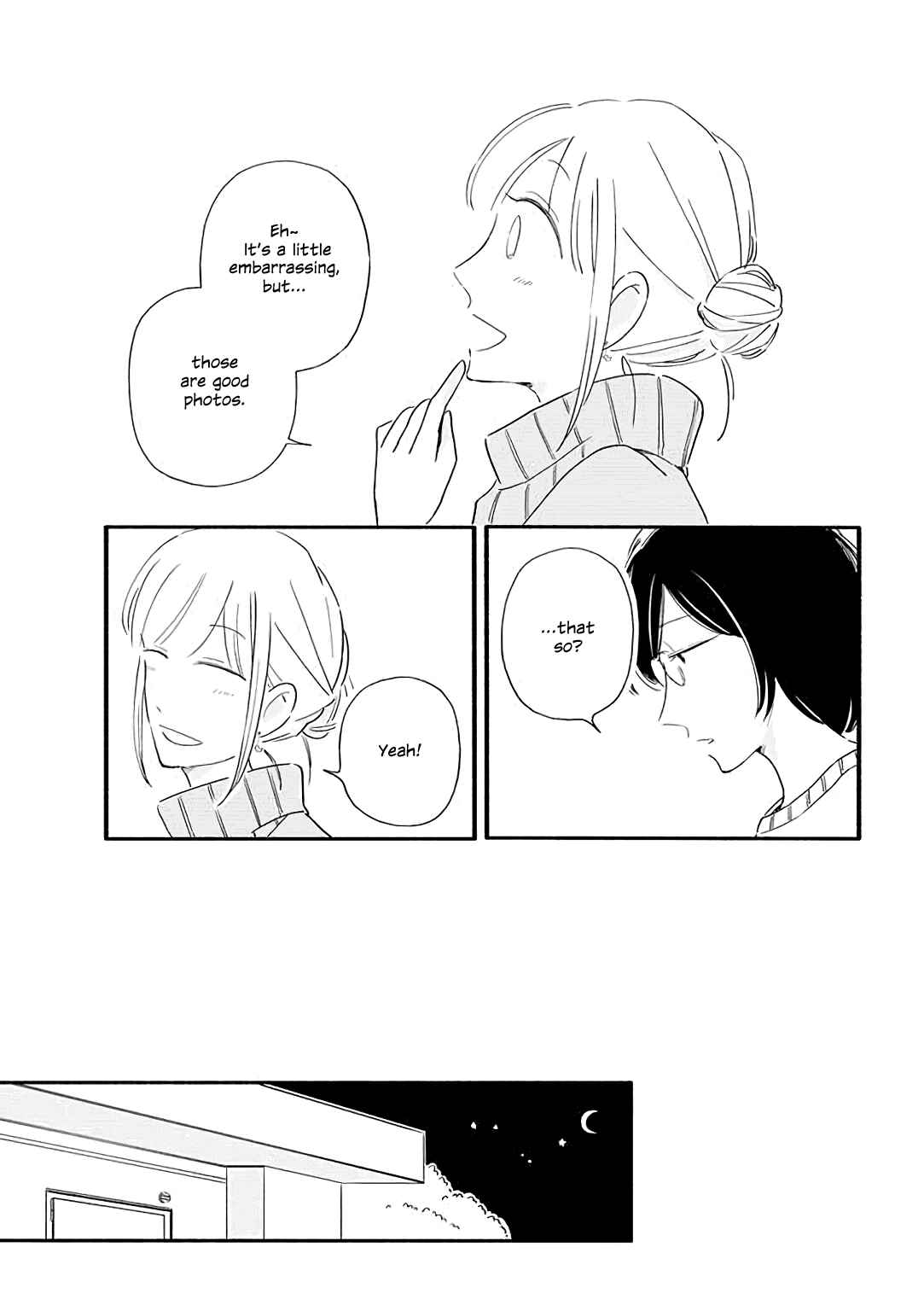 Page 5 Chapter 22 Tsuki to Suppin