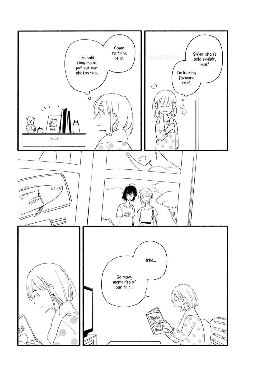 Page 6 Chapter 22 Tsuki to Suppin