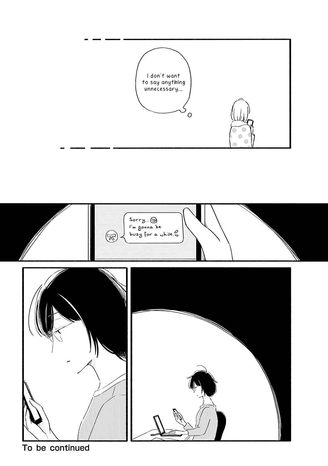 Page 8 Chapter 22 Tsuki to Suppin