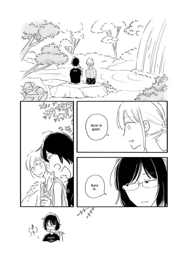 Page 3 Chapter 8 Tsuki to Suppin