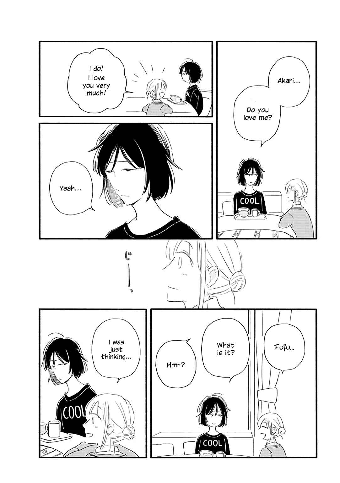 Page 7 Chapter 25 Tsuki to Suppin