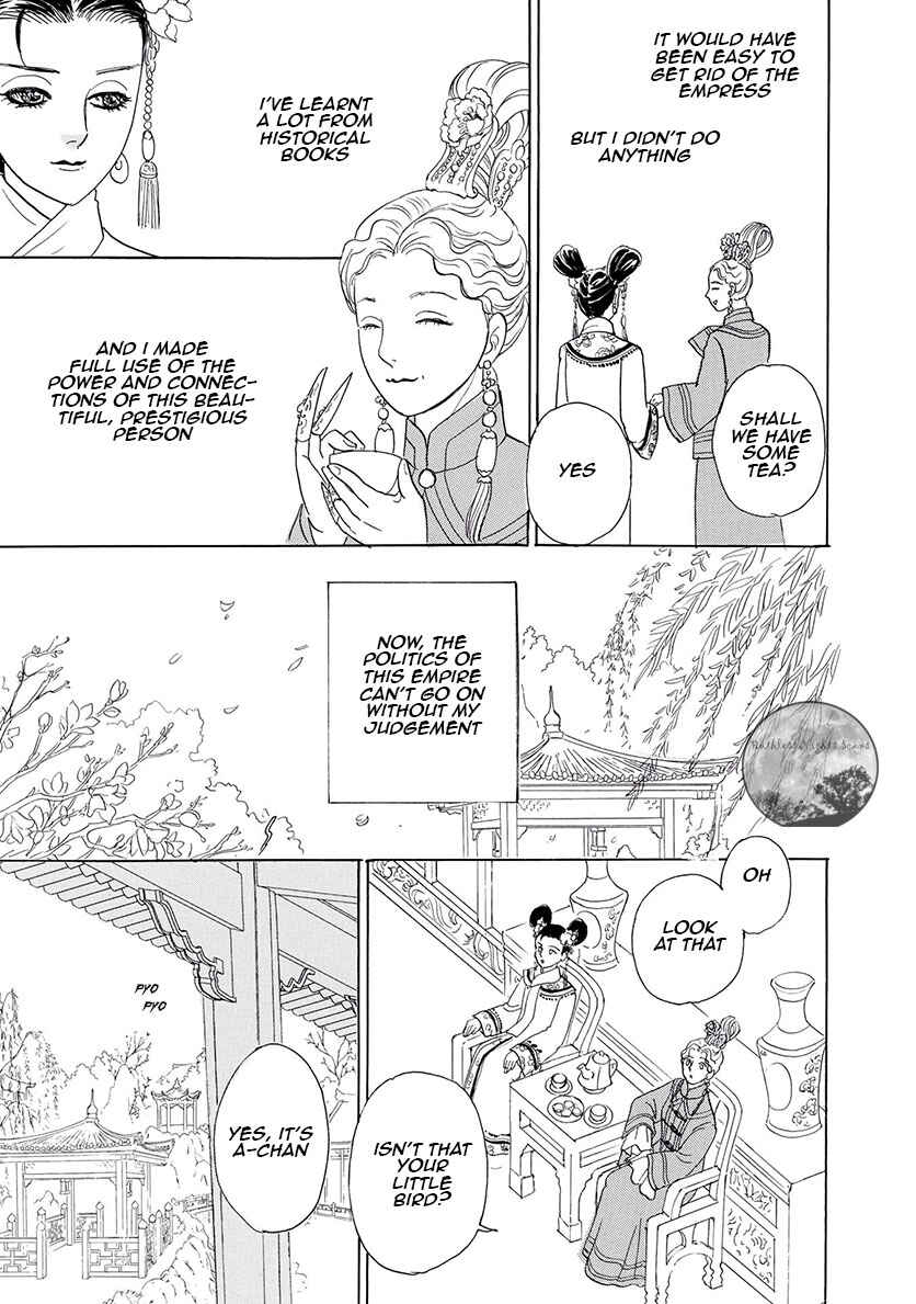 Page 28 Chapter 2 Petshop of Horrors: Ark Adrift