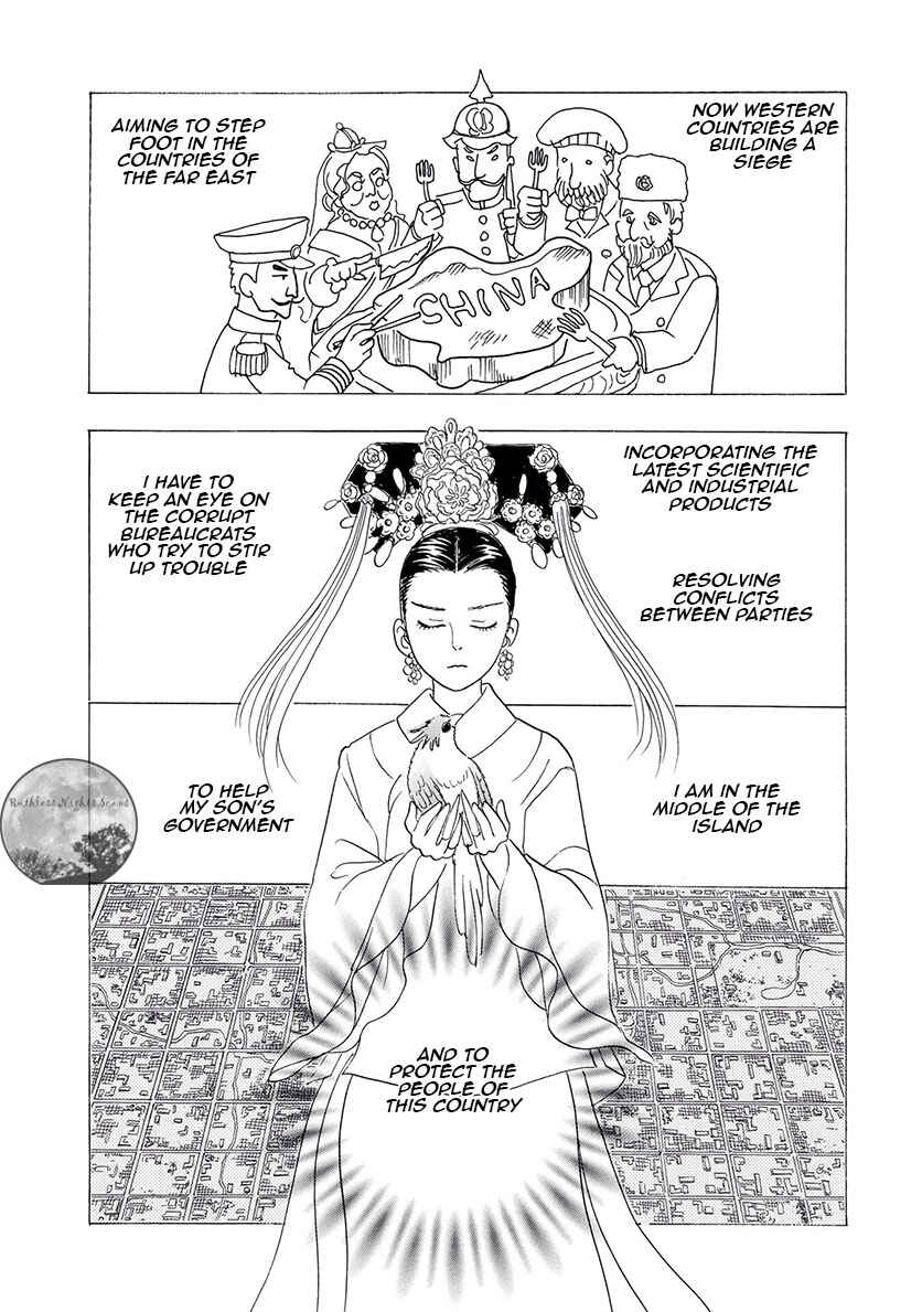 Page 31 Chapter 2 Petshop of Horrors: Ark Adrift