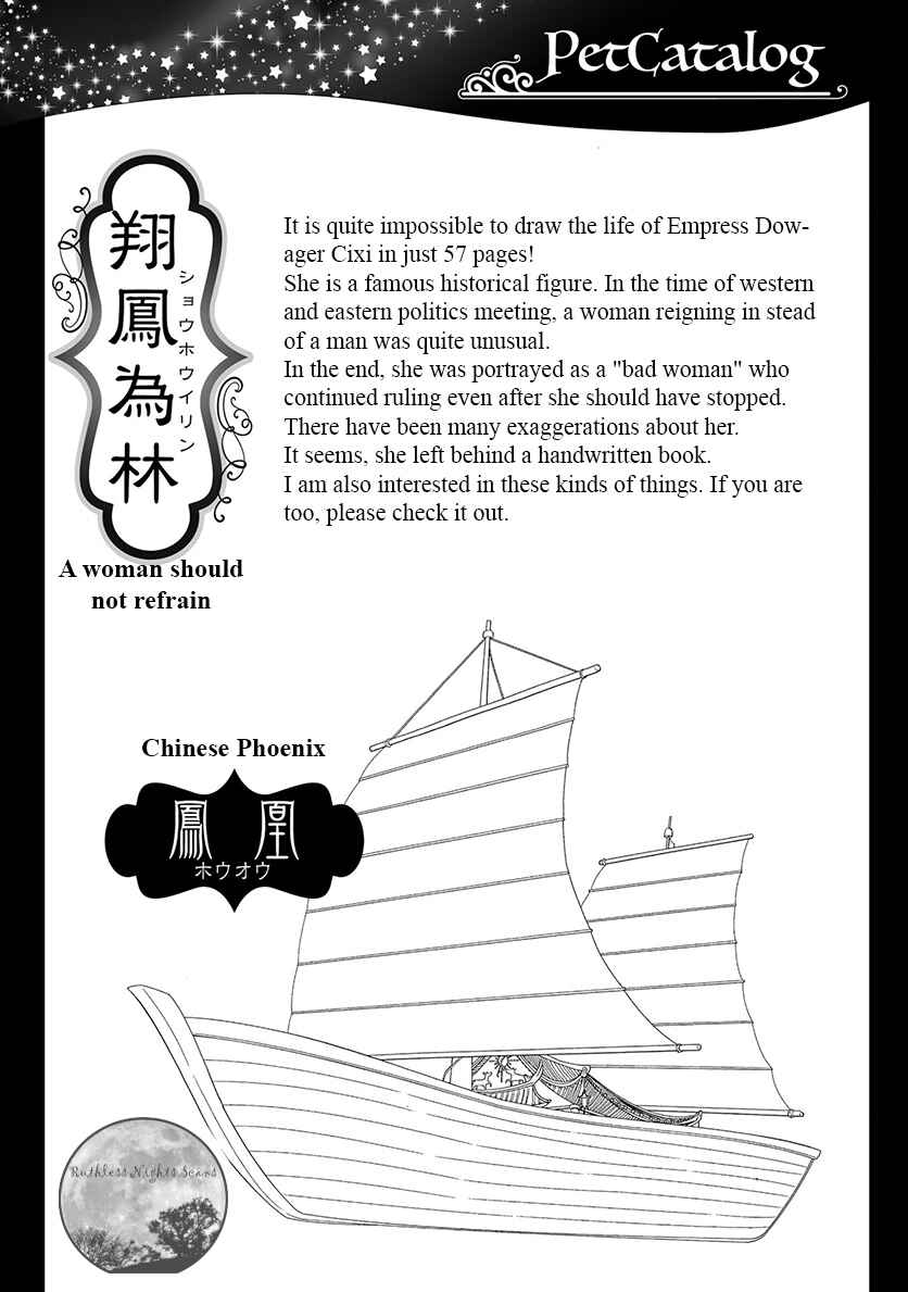 Page 60 Chapter 2 Petshop of Horrors: Ark Adrift