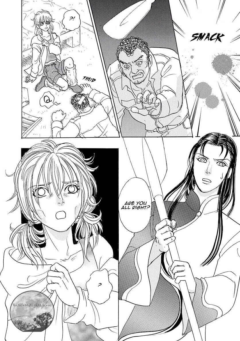 Page 16 Chapter 5 Petshop of Horrors: Ark Adrift