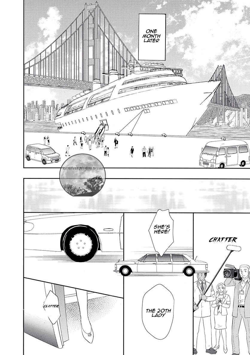 Page 24 Chapter 5 Petshop of Horrors: Ark Adrift
