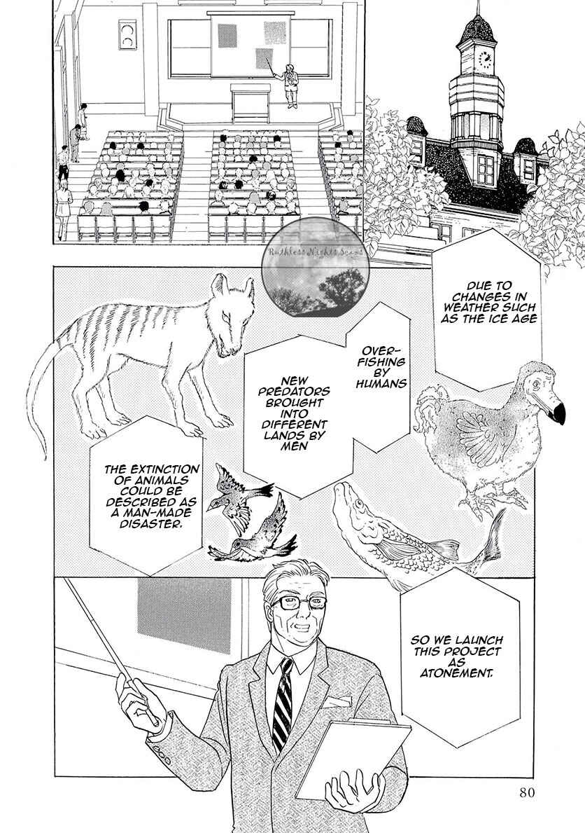 Page 12 Chapter 6 Petshop of Horrors: Ark Adrift
