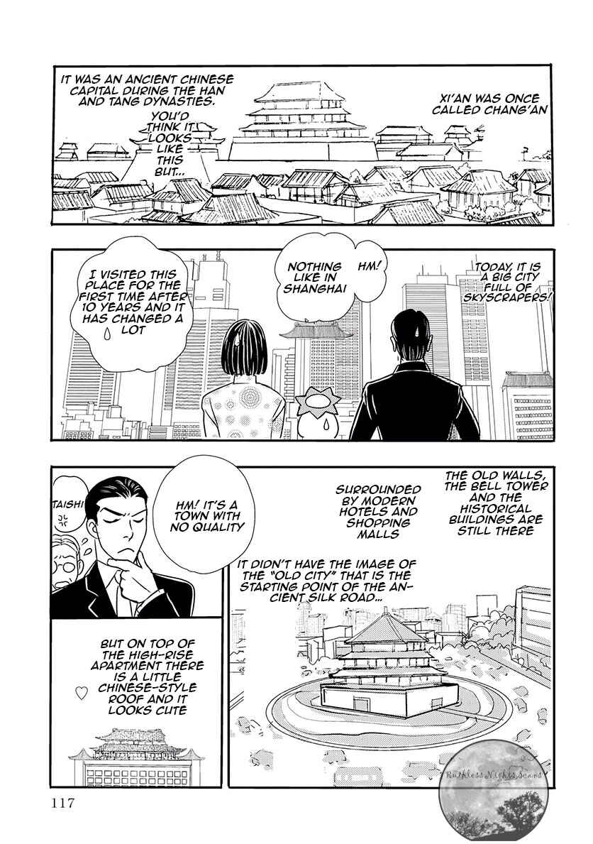 Page 49 Chapter 6 Petshop of Horrors: Ark Adrift