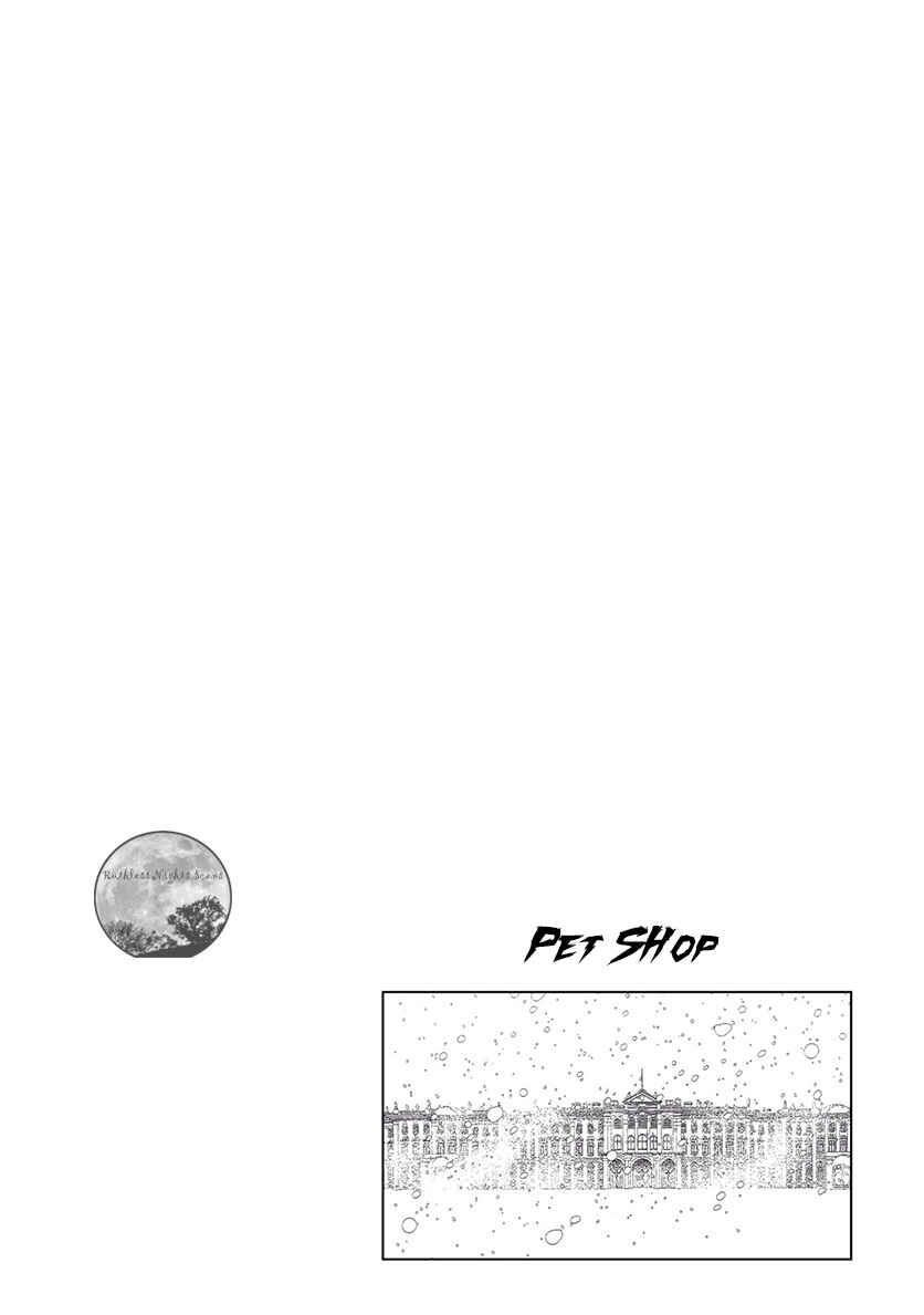 Page 70 Chapter 3 Petshop of Horrors: Ark Adrift