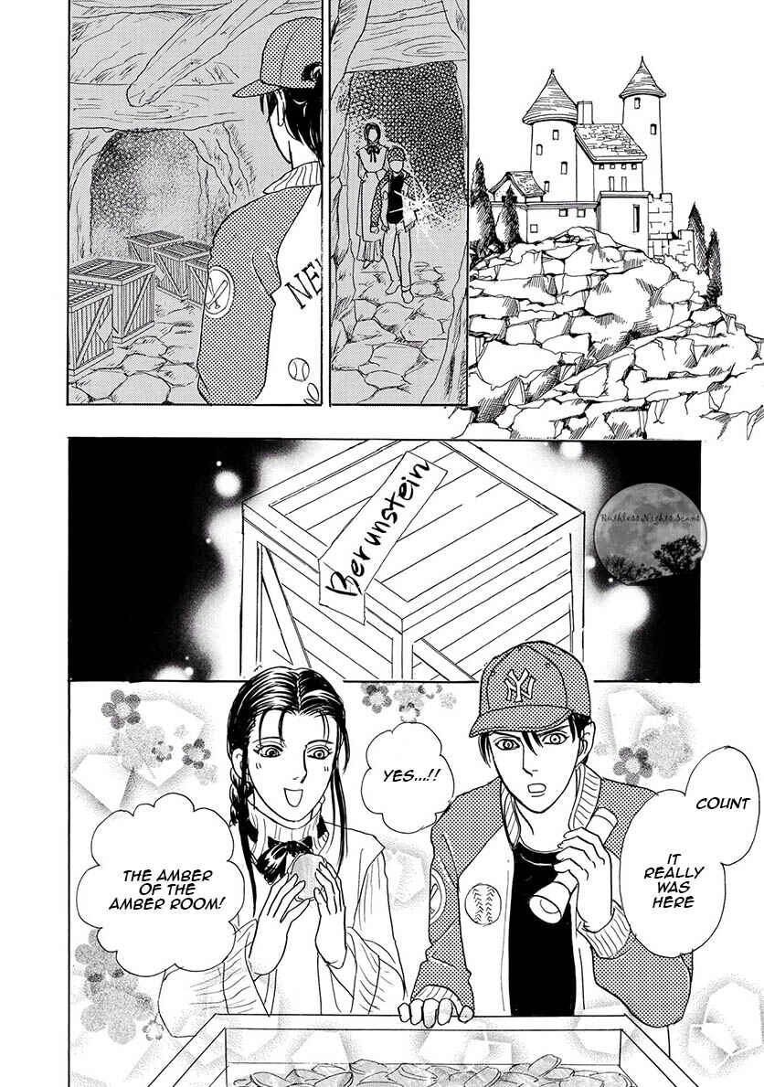Page 50 Chapter 4 Petshop of Horrors: Ark Adrift