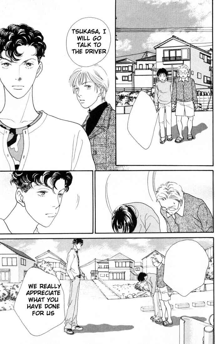 Page 10 Chapter 148 Boys Over Flowers