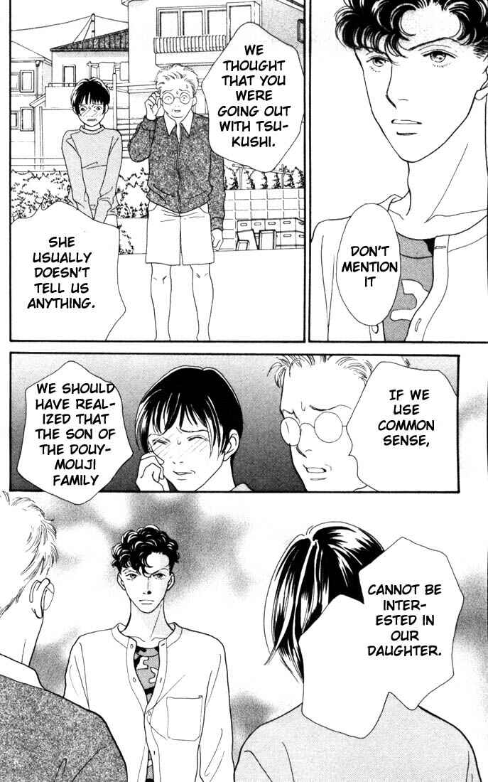 Page 11 Chapter 148 Boys Over Flowers