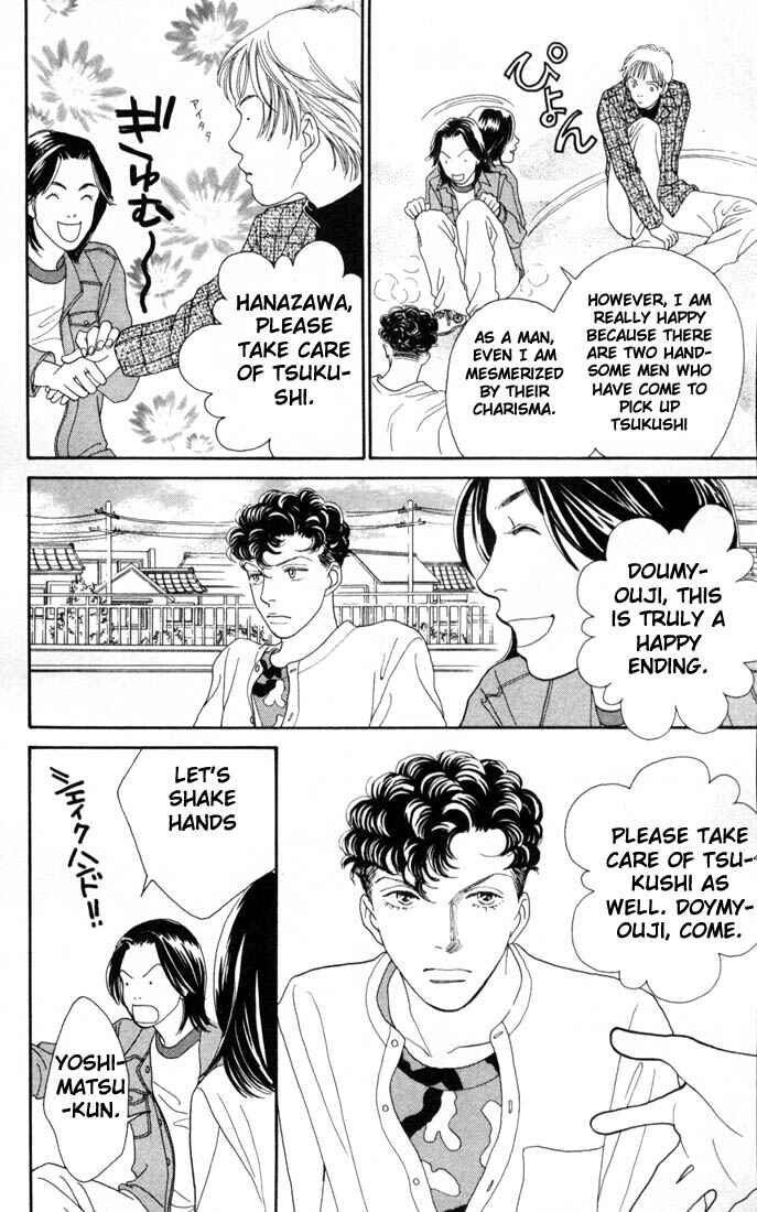 Page 3 Chapter 148 Boys Over Flowers