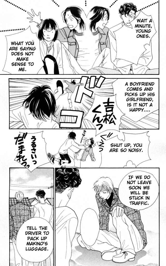 Page 6 Chapter 148 Boys Over Flowers