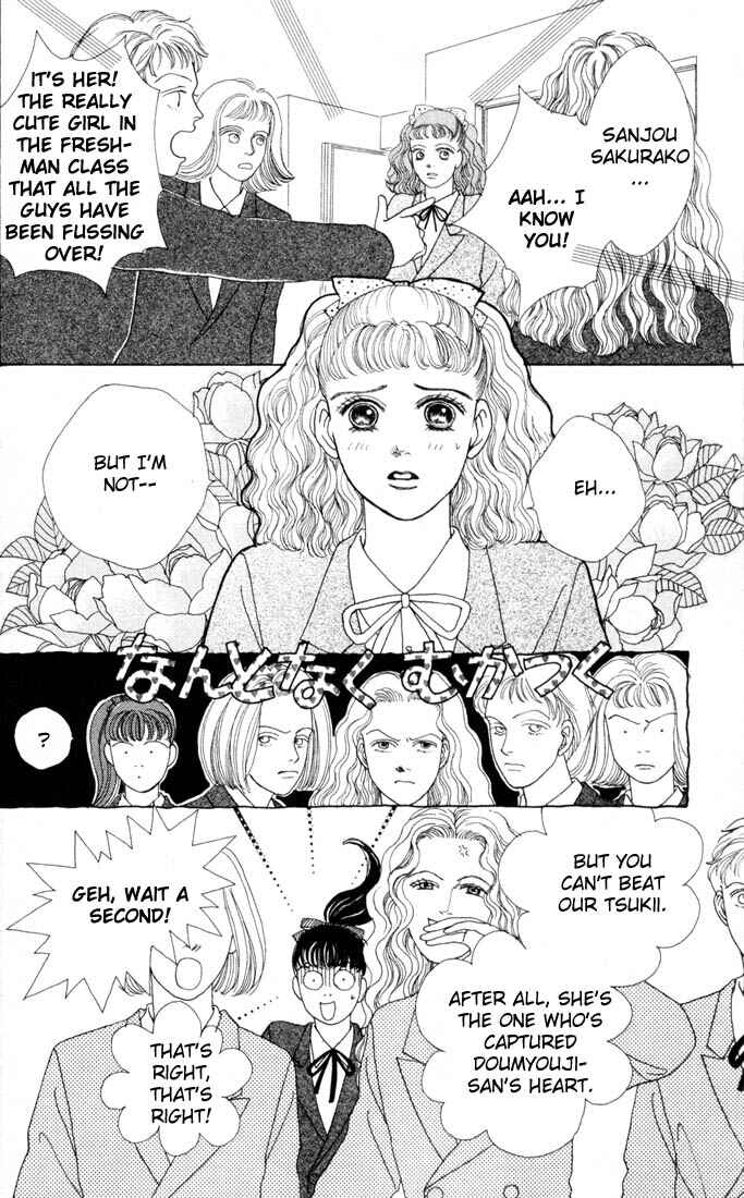 Page 13 Chapter 23 Boys Over Flowers