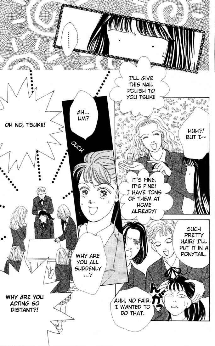 Page 2 Chapter 23 Boys Over Flowers