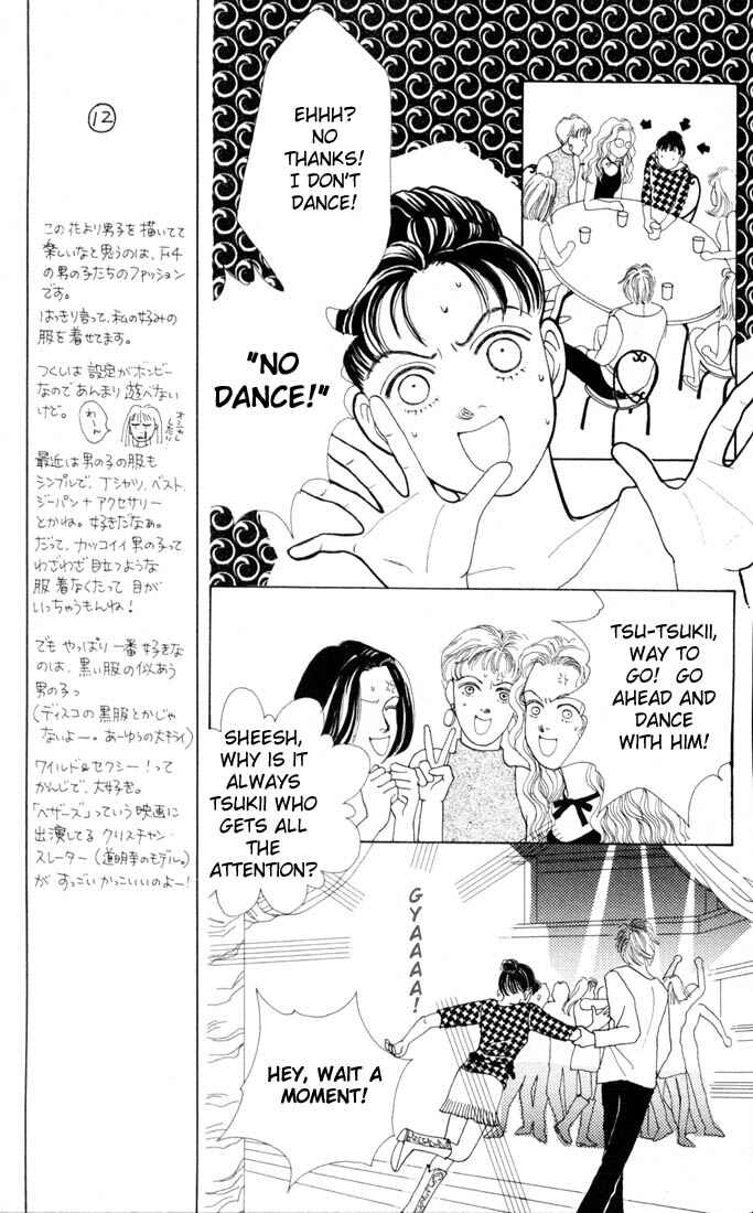 Page 20 Chapter 23 Boys Over Flowers