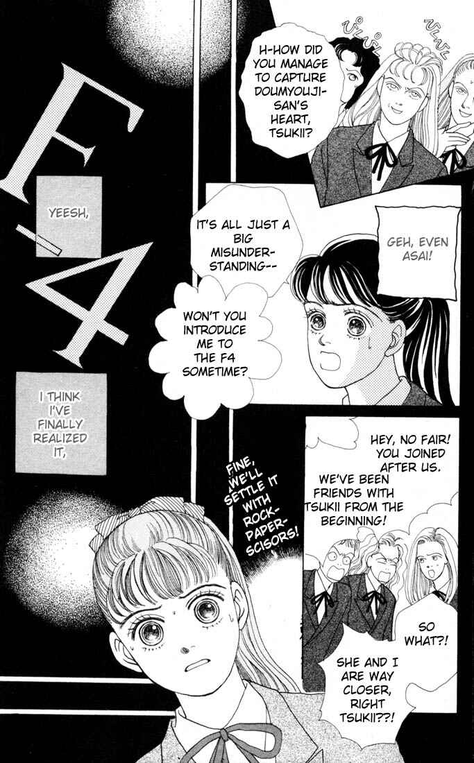 Page 4 Chapter 23 Boys Over Flowers