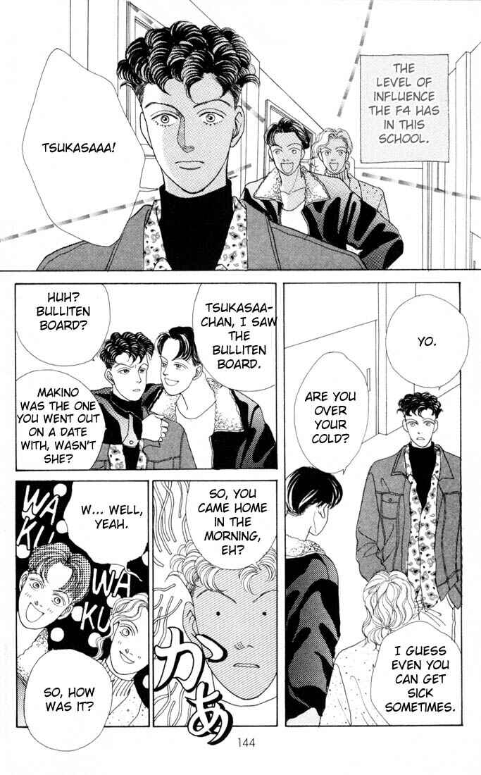 Page 5 Chapter 23 Boys Over Flowers
