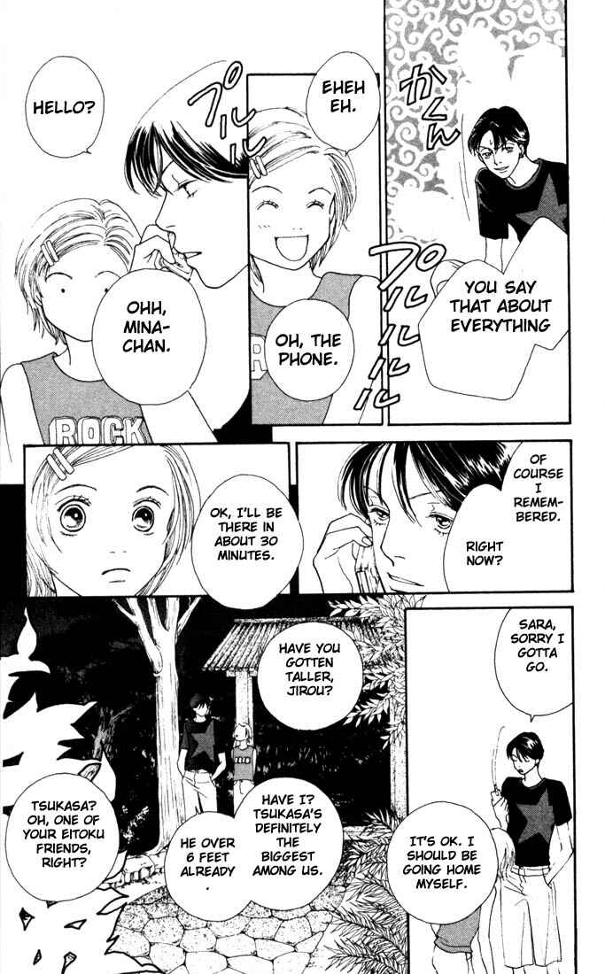 Page 16 Chapter 185.5 Boys Over Flowers