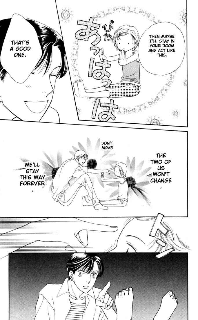 Page 24 Chapter 185.5 Boys Over Flowers