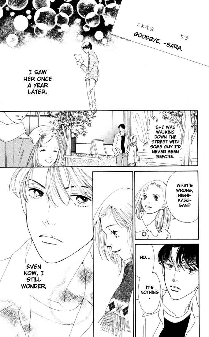 Page 48 Chapter 185.5 Boys Over Flowers