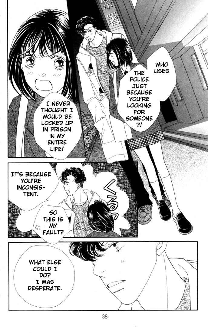 Page 7 Chapter 169 Boys Over Flowers