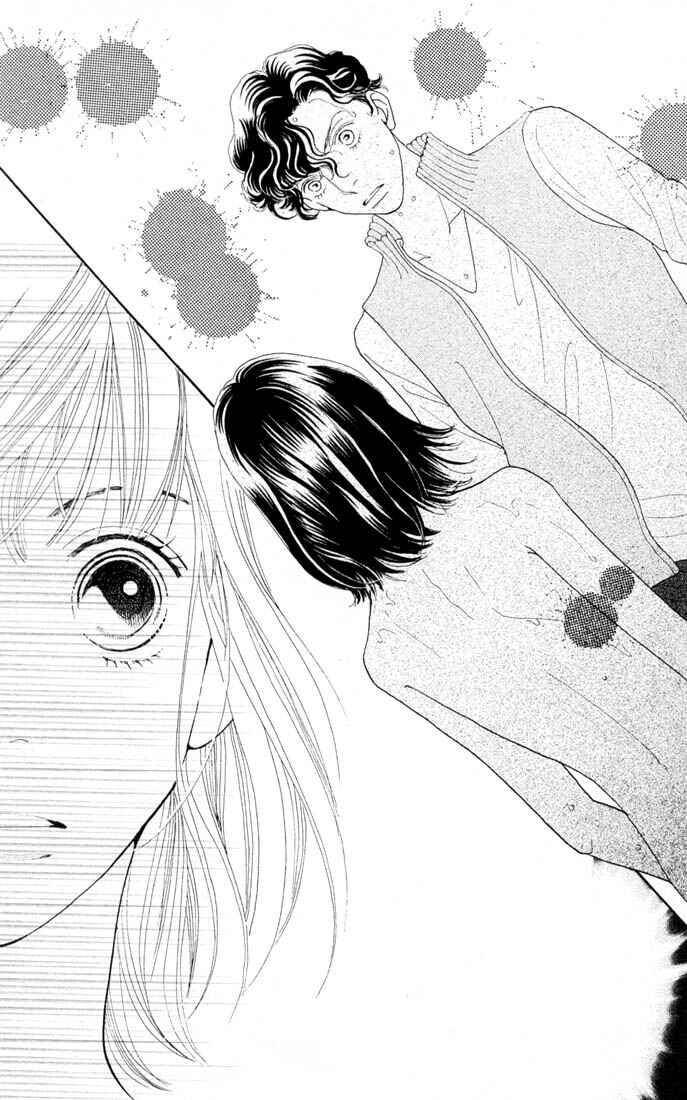 Page 1 Chapter 202 Boys Over Flowers