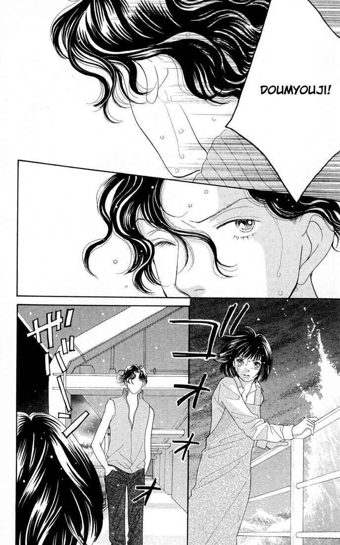 Page 18 Chapter 202 Boys Over Flowers