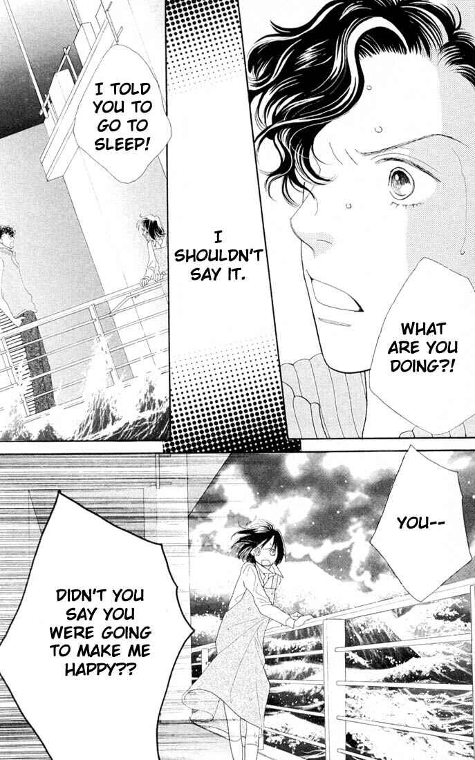 Page 19 Chapter 202 Boys Over Flowers