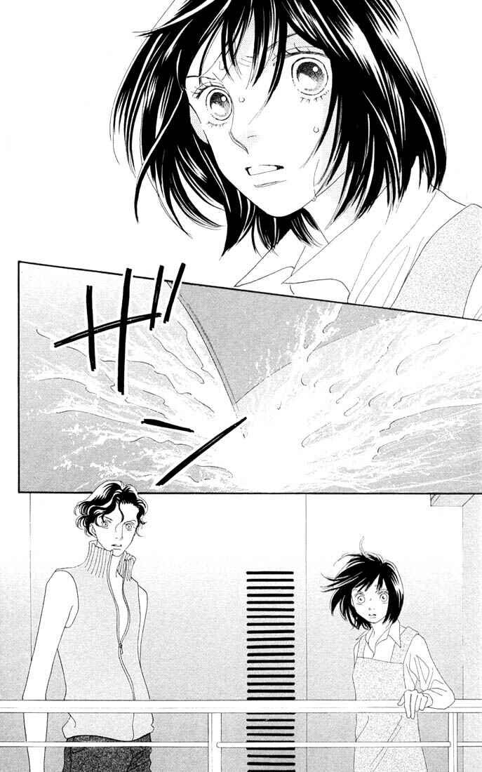Page 24 Chapter 202 Boys Over Flowers