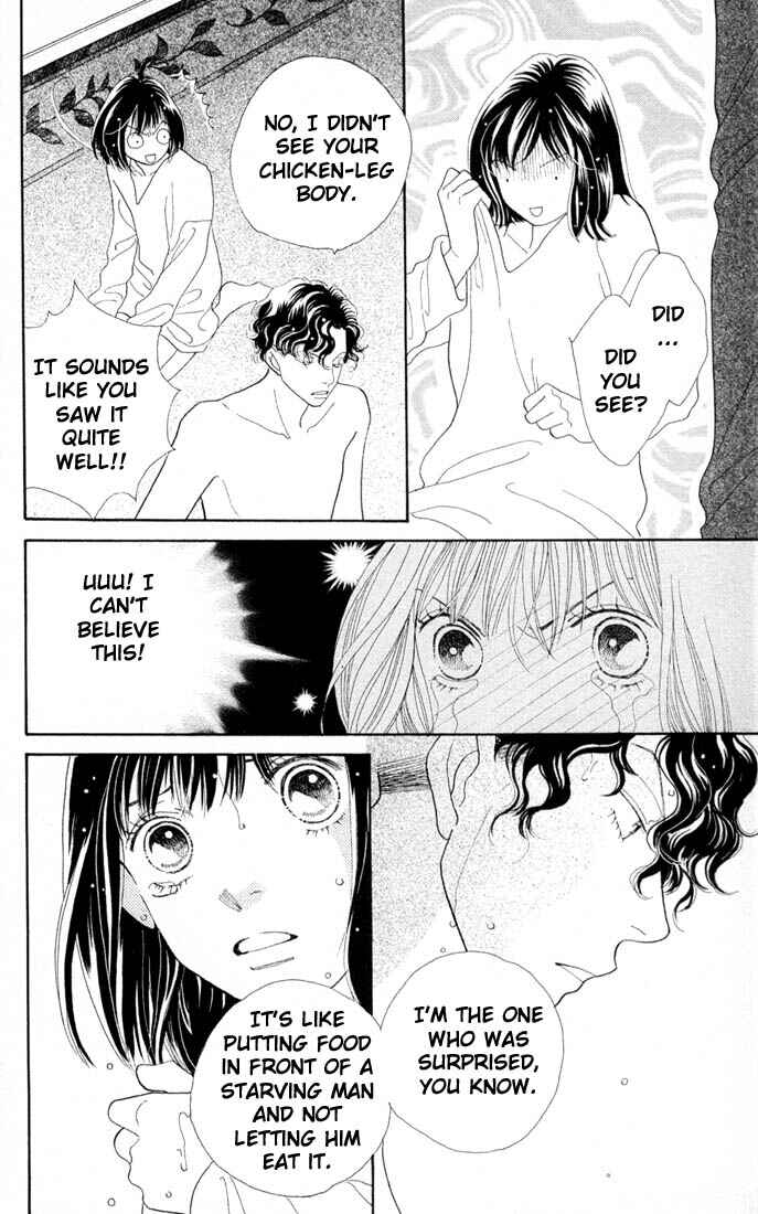 Page 4 Chapter 202 Boys Over Flowers