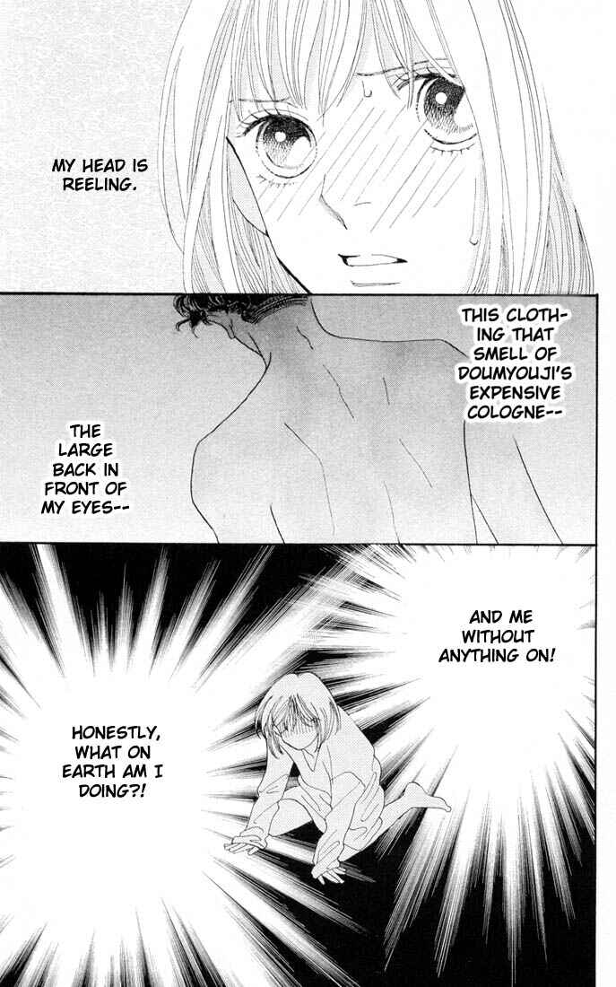 Page 5 Chapter 202 Boys Over Flowers